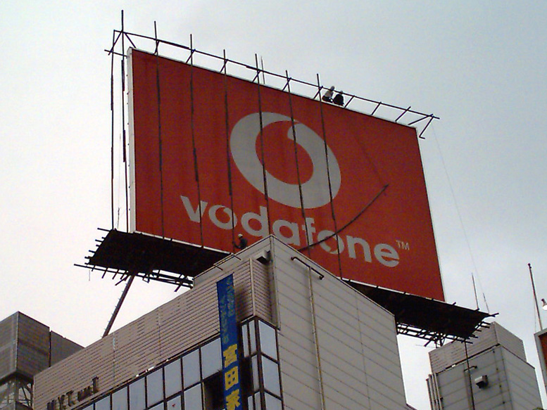 Vodafone (c) wikipedia.org