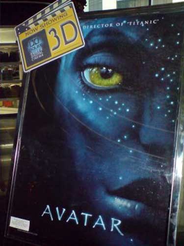 Foto Avatar poster 3D