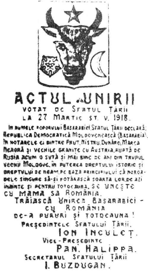 Actul Unirii Basarabiei cu Romania 27 martie 1918