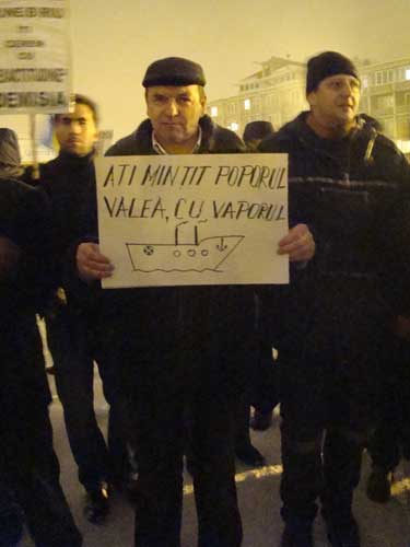 Foto Proteste in Baia Mare, a IV-a zi (c) eMM.ro