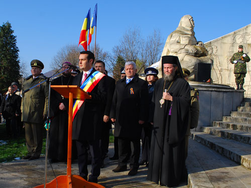 ziua romaniei 2013 eMM.ro