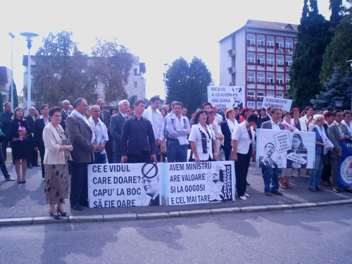 Foto protest profesori (c) eMM.ro