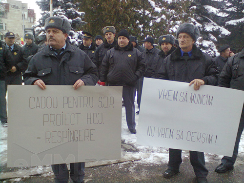 Protestele Serviciului Judetean de Paza Maramures (c) eMM.ro