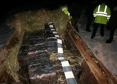 Captura la frontiera, in Suceava (c) ITPF Sighetu Marmatiei