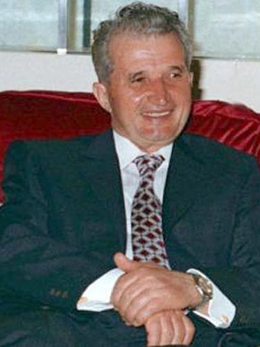 Foto Nicolae Ceausescu