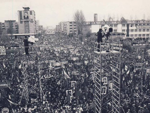 nicolae ceausescu baia mare